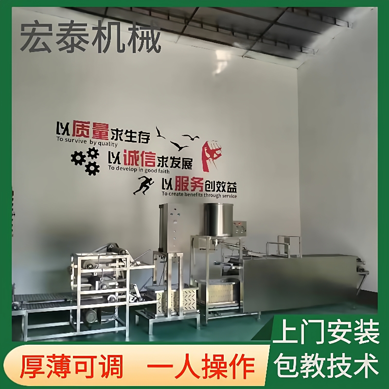 小型家用千张生产设备东北做干豆腐的设备商用豆腐皮机厚薄可调