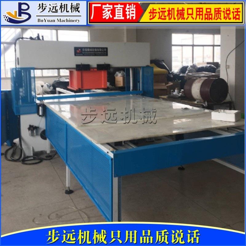 全自动移动头皮革鞋垫自动裁断机模切机自动下料机