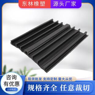 闸门水封P45型止水带中埋止水带注浆管止水带钢边橡胶止水带厂家