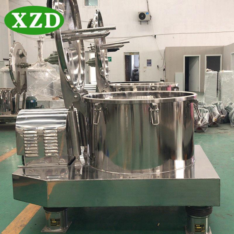 卧式离心机厂家提供PGZ系列立式全自动下卸料碳酸锂离心机