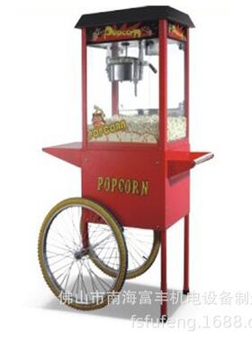 PO-CC爆玉米机爆花生米机爆米花机爆谷机连手推车