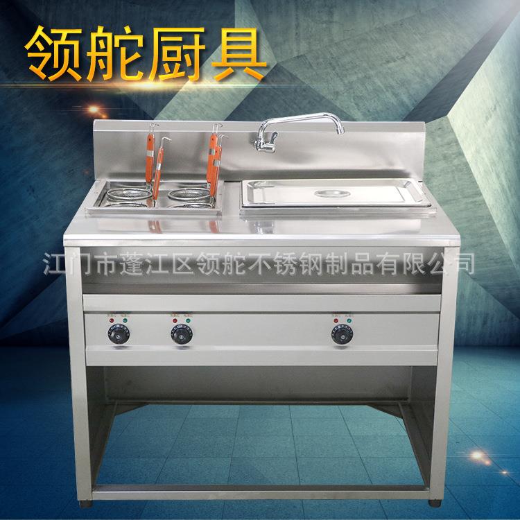 电立式4孔煮面炉+1分1汤池