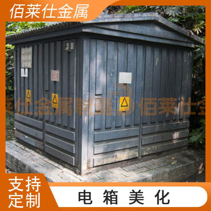 厂家生产玻璃钢变压器护栏围栏塑钢防护栏美化环境可定制