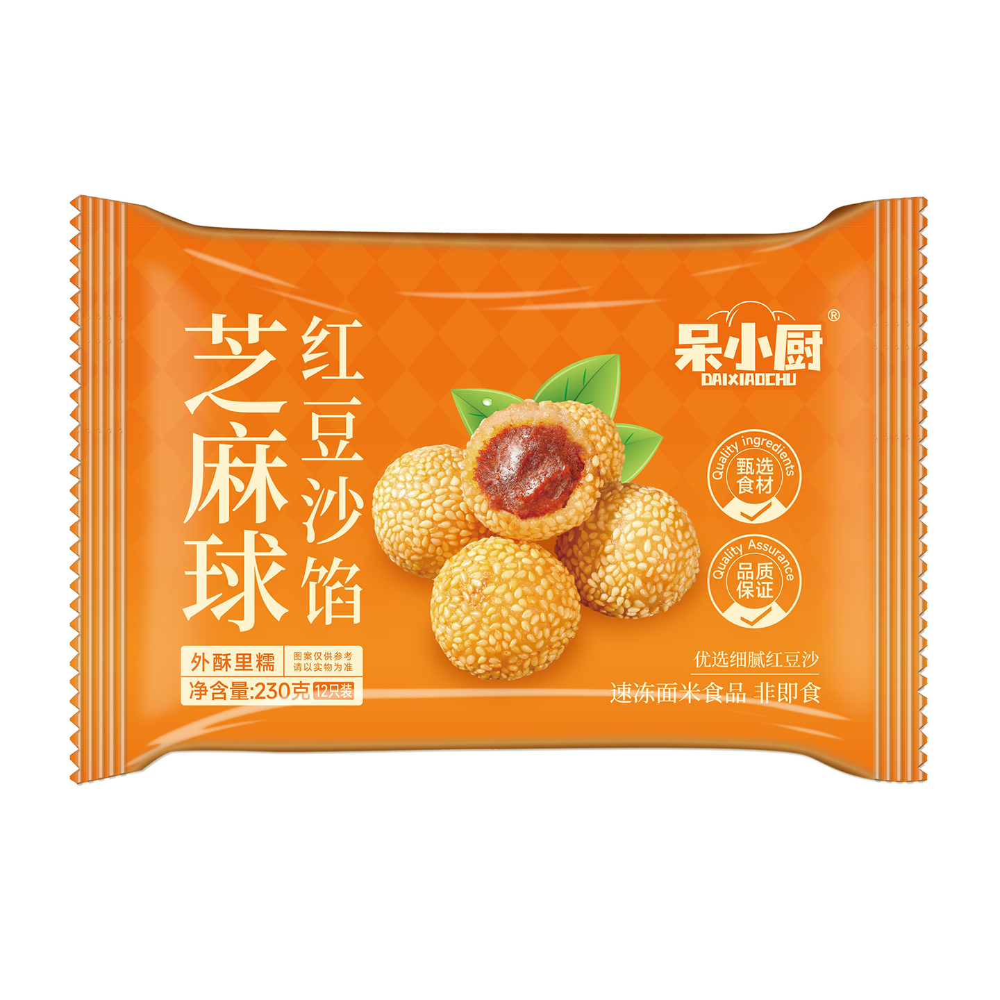 呆小厨230g红豆沙馅芝麻球香酥软糯传统年货早餐下午茶休闲
