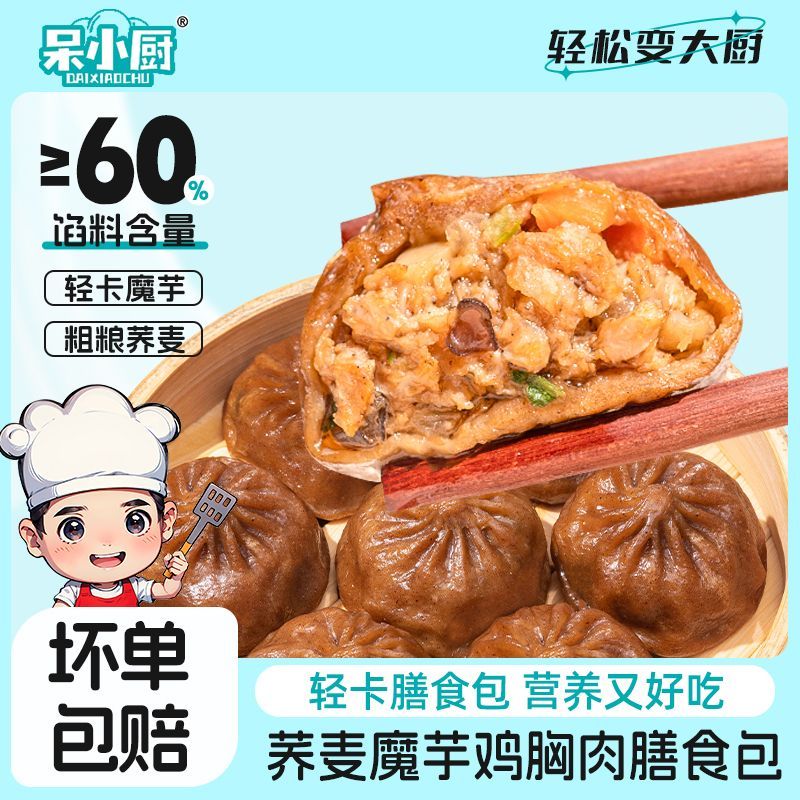 呆小厨180克荞麦魔芋鸡肉膳食包方便速食学生上班族低卡低热量