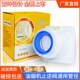速发化妆室换气扇止逆阀100止回阀浴霸排止气管逆阀排气扇厕所排