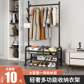 速发卧室挂衣架动移可带轮家用室架衣内落地轻奢晾衣架简易衣帽架