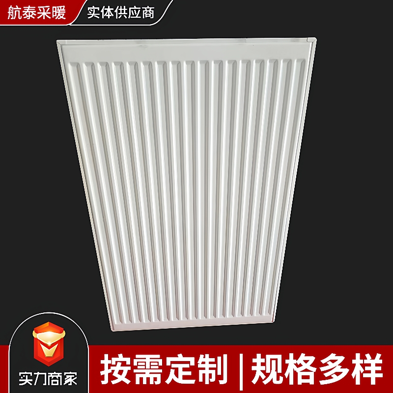 厂家板式暖气片低碳钢密集水道钢制暖气片家用水暖钢制板式暖气片