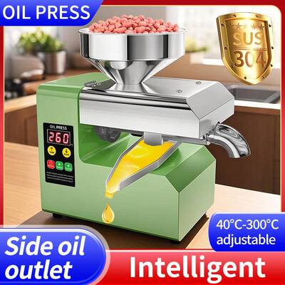 R6S跨境榨油机全自动家用智能榨油机小型不锈钢oilpress