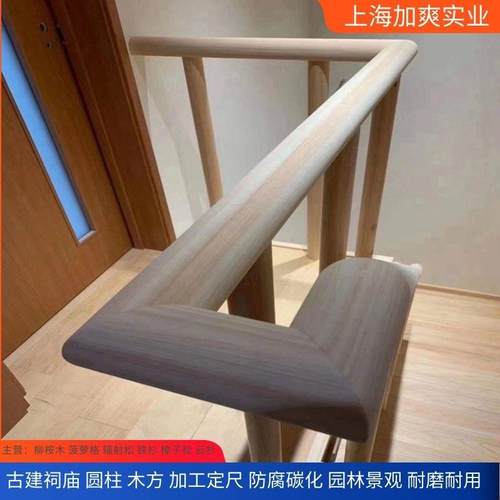 日本桧木原木木材刺柏木桧木木料家具材工艺品烘干实木板材