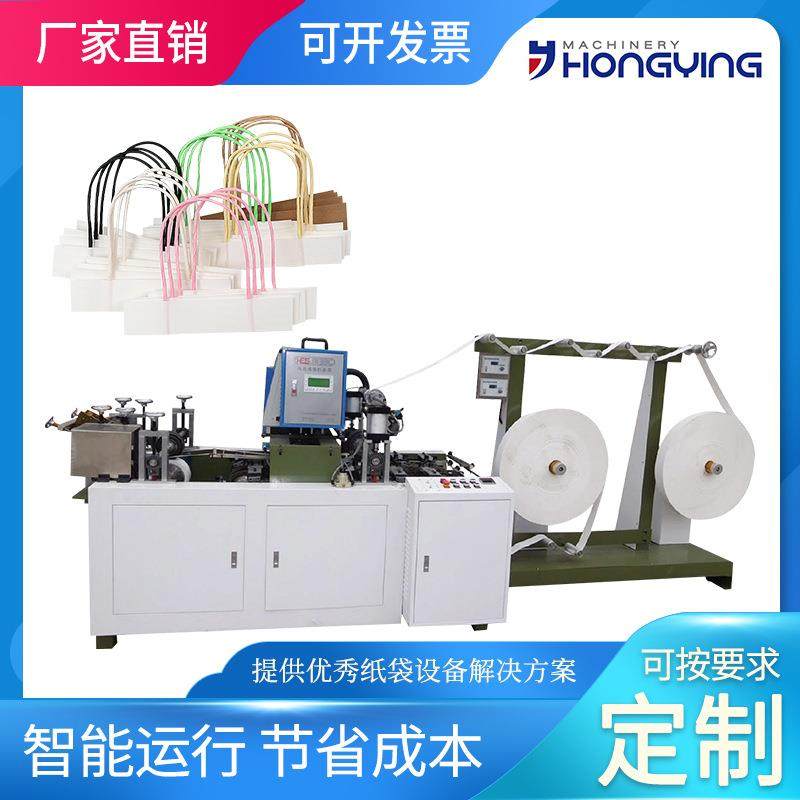全自动高速包装袋手挽机牛皮纸手拉机热熔胶纸袋设备机械,包装,纸箱,淘宝优惠券,粉丝福利购,淘宝优惠卷