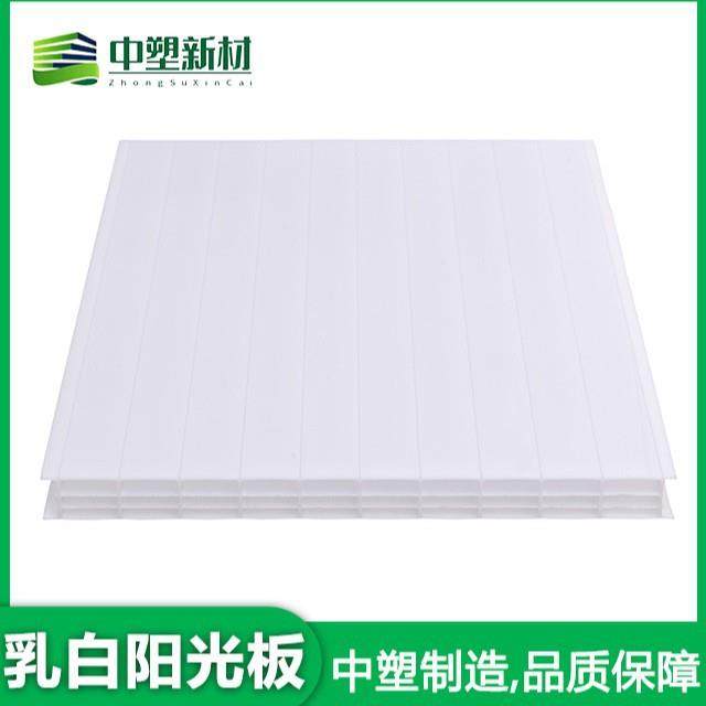 乳白色阳光板大棚采光板防紫外线车棚PC中空生产厂家车棚专用雨棚,基础建材,PC耐力板/阳光板,淘宝优惠券,粉丝福利购,淘宝优惠卷