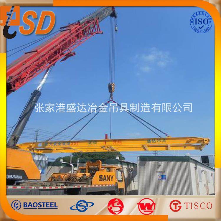 20ft40ft45ft48ft简易机械集装箱吊具集装箱搬运吊索