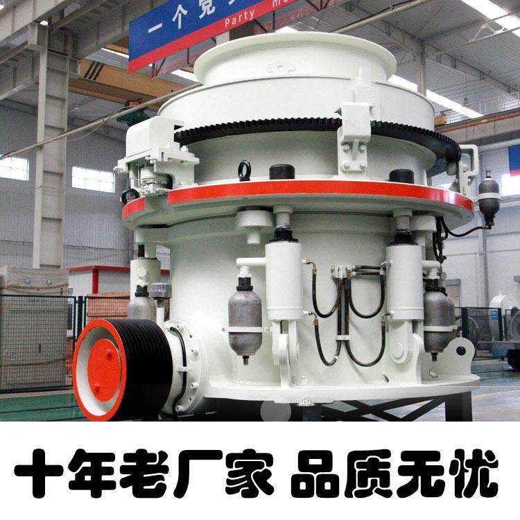 旋回破碎机圆锥破碎机大型金属矿山破碎生产线设备大型工程破碎,机械设备,破碎机,淘宝优惠券,粉丝福利购,淘宝优惠卷