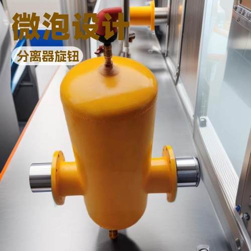 螺旋微泡排气除污器微泡脱气集污器锅炉气水分离器螺旋排气集污