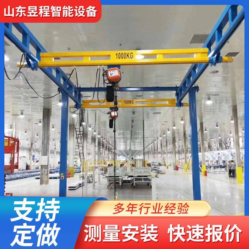 kbk刚性起重机回转灵活货物吊运起重机平稳室内外吊装kbk起重机