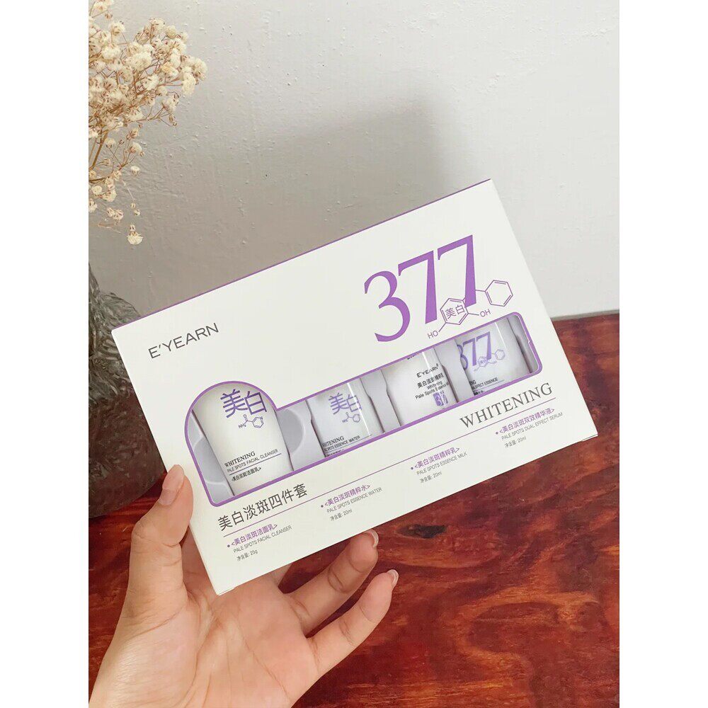 正品377水乳套装洁面补水保湿出差旅行便携装护肤品