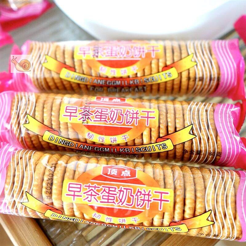 顶点老味道早茶蛋奶饼干小孩孕妇休闲零食童年零食