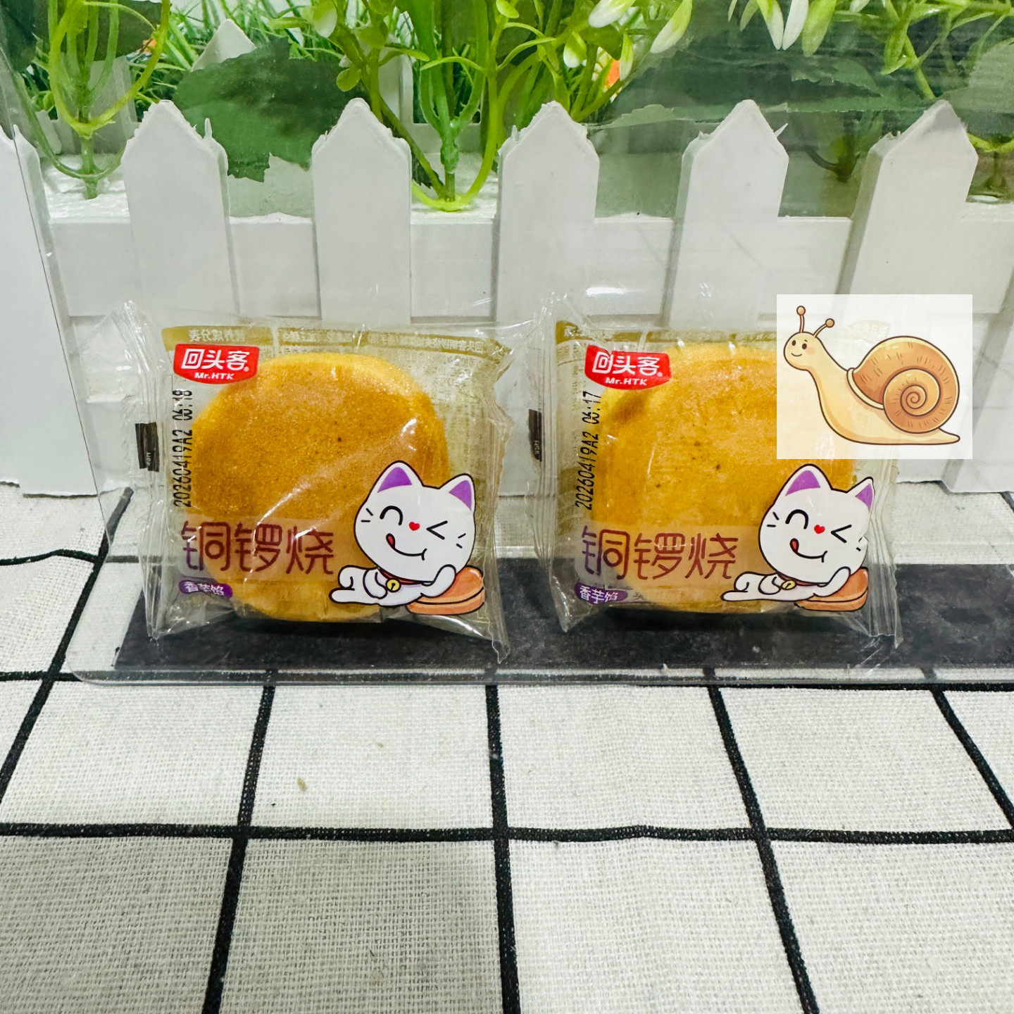 【严选】回头客铜锣烧早餐面包整箱蛋糕充饥年货小零食休闲食品小