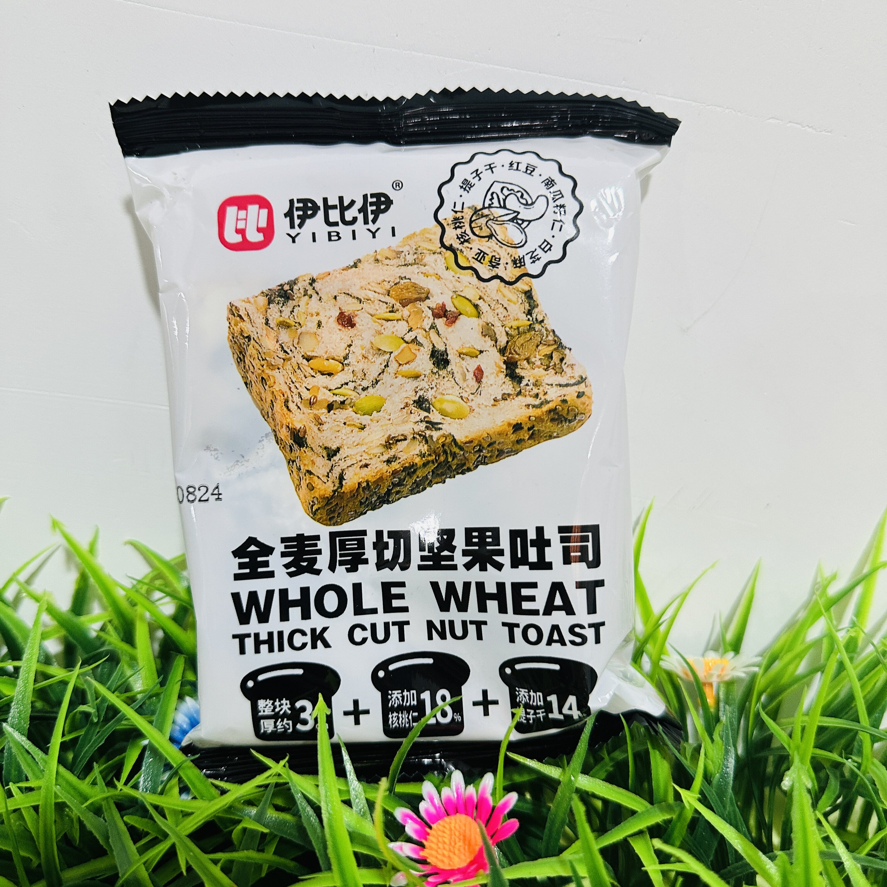 【严选】牛乳全麦厚切吐司抹茶巧克力面包牛奶坚果千层手撕早代餐