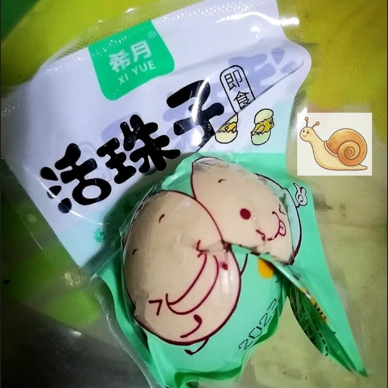 【优选】希月新鲜活珠子13天五香香辣钢化蛋喜蛋即食解馋多包装