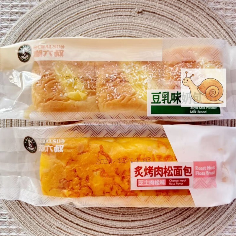 潮六叔豆乳味芝士肉松味奶包软面包儿童学生宿舍休闲早餐点心饱