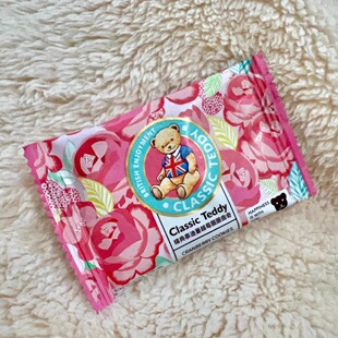 【抢】玛莎泰迪曲奇系列饼干婚庆宴请伴手礼休闲旅游多包装