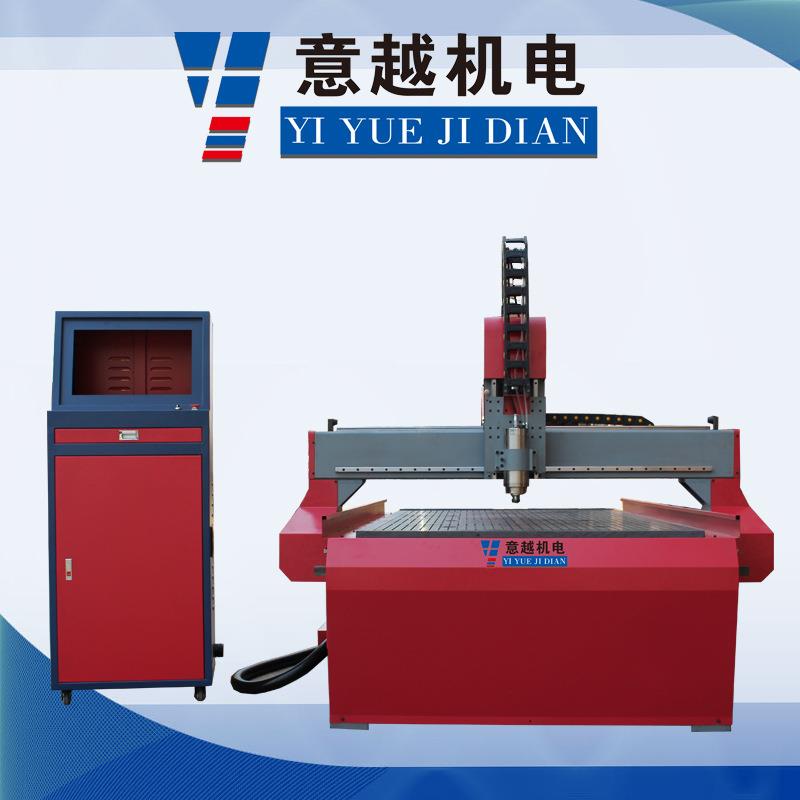 夹板密度板CNC开料机EVA雕刻1325真空吸附数控木工雕刻机