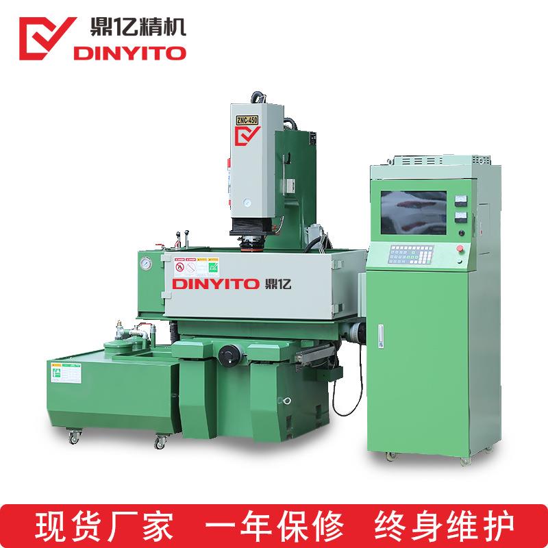 厂家销售数控电火花机线切割机床电火花穿孔机450火花机