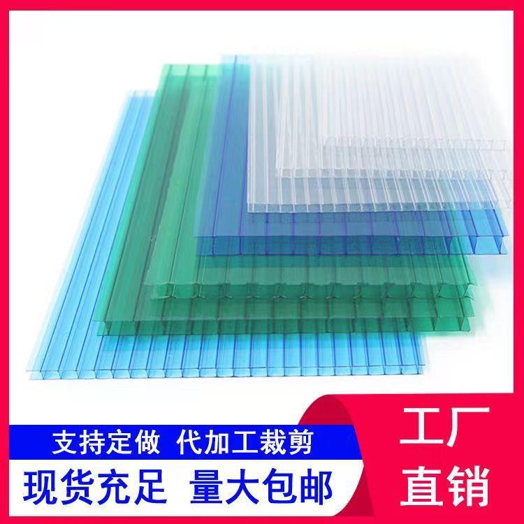 PC阳光板透明双层采光板防晒遮阳雨棚板温室大棚屋顶耐力板四层