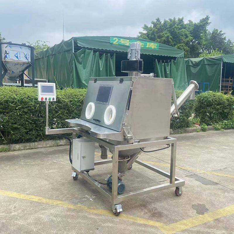 全不锈钢粉末无尘投料斗气相二氧化硅称重加料斗粉末输送提升机,搬运/仓储/物流设备,输送机,淘宝优惠券,粉丝福利购,淘宝优惠卷