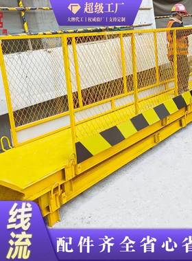 钢板网塔吊安全通道附墙主体临时步梯白色高空人行通道攀爬防护栏