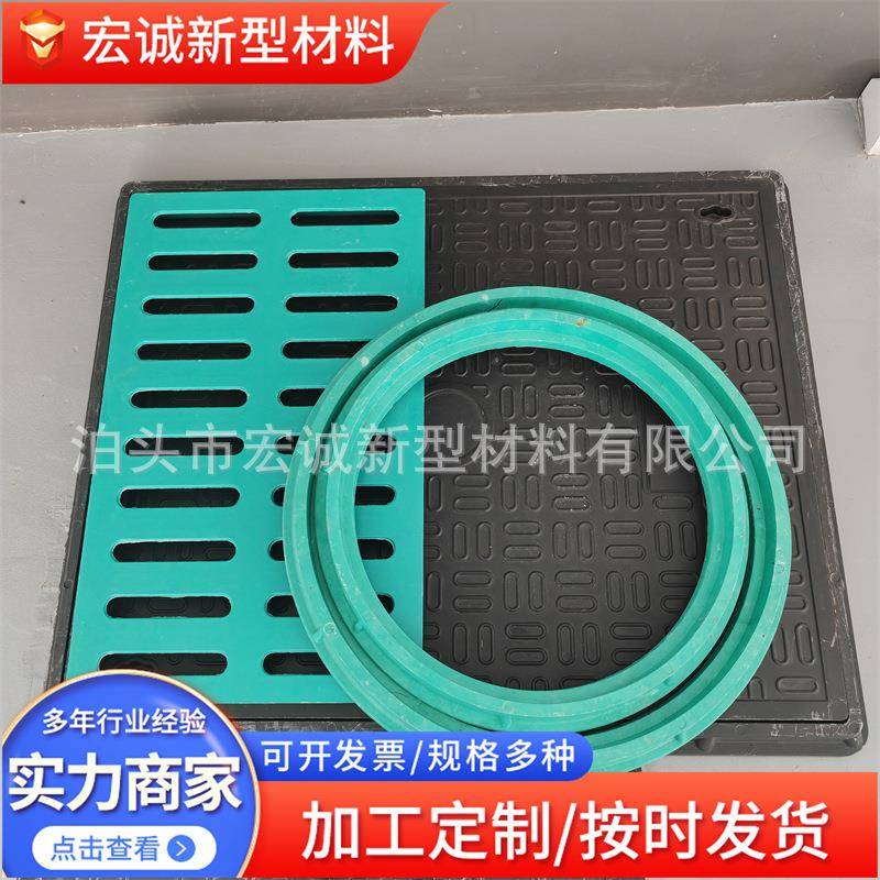 复合树脂雨水箅子下水道雨水井盖绿化带人行道井盖厂家水沟盖板