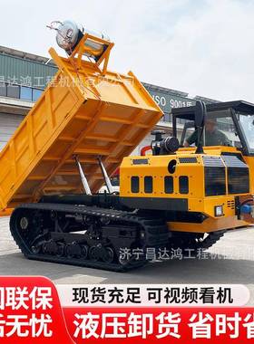 履带运输车8-20吨厂家直供山地工程全地形农用车爬山虎履带运输车
