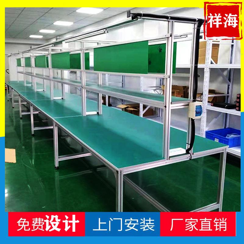 铝型材防静电生产线双边工作台2米带双灯架包装流水线工作台桌