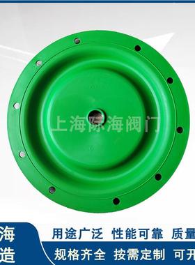 气动隔膜泵配件ARO英格索兰型3寸绿色膜片96477-A泵配件规格齐全