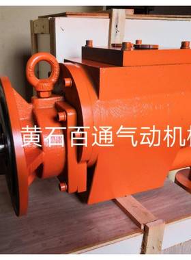 15VP180SY内置刹车舷梯绞车气动马达：功率大、速度快、重量轻