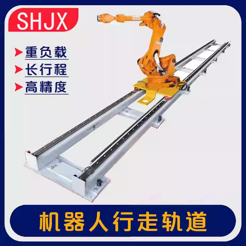 重型齿轮齿条导轨滑台十字三轴龙门桁架机械手码垛上下料模组