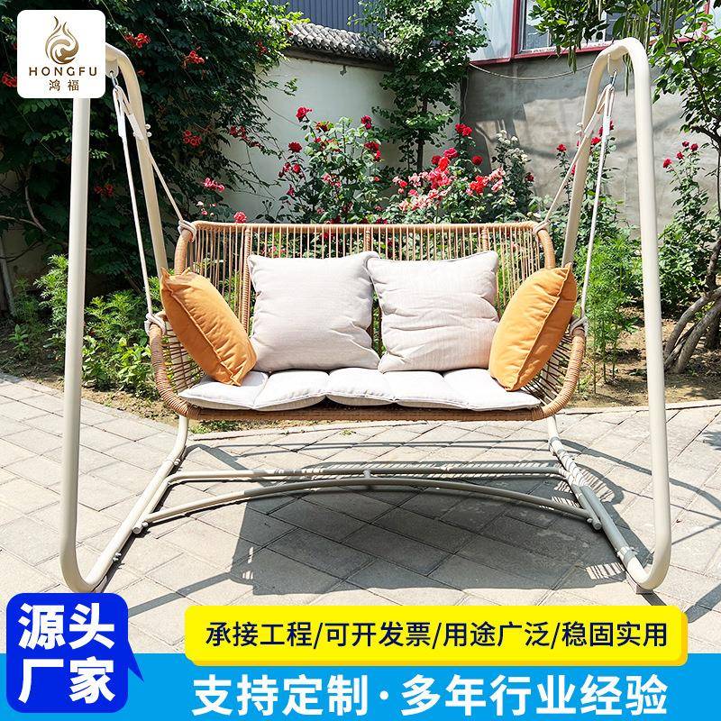 网红户外庭院双人秋千家用别墅阳台藤编吊椅室外花园露台休闲摇椅