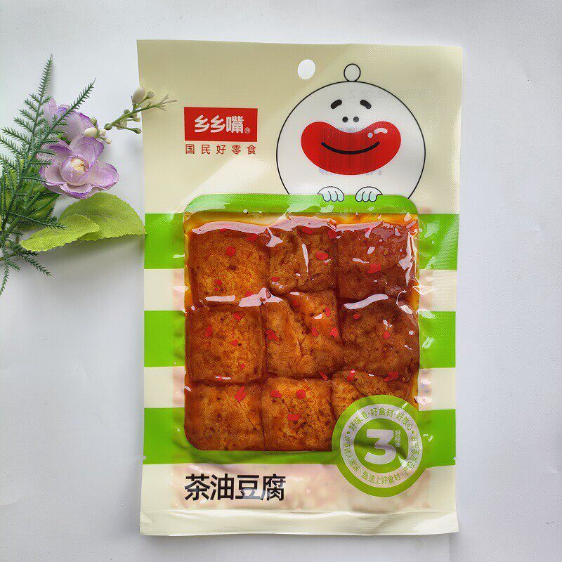 -乡乡嘴厚快嘴茶油豆腐湖南特产香辣味豆干制品好吃的小吃零食