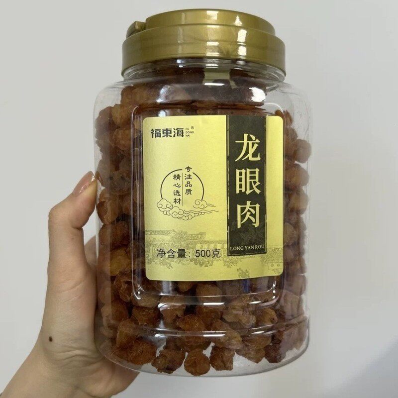 -福东海龙眼肉桂圆肉干无核肉干饱满鲜甜煲汤泡水休闲零食500g//