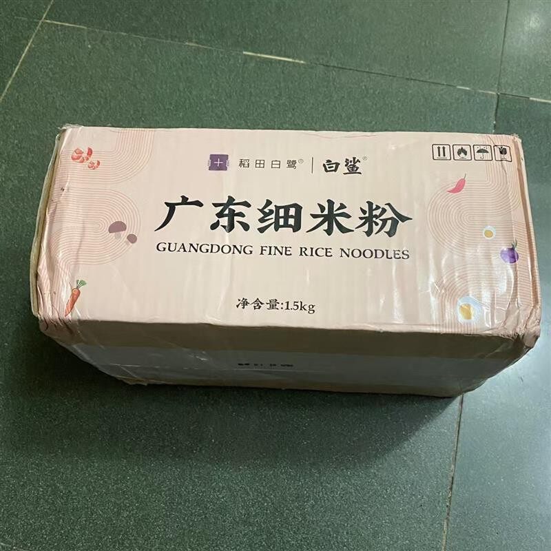 -白鲨】稻田白鹭广东细米粉东莞米粉美味炒粉汤粉制作新竹江西