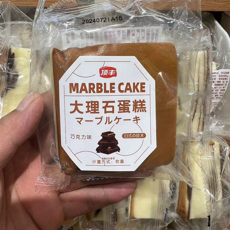 -新日期顶丰大理石蛋糕1000g巧克力味代餐充饥点心早餐休闲零食