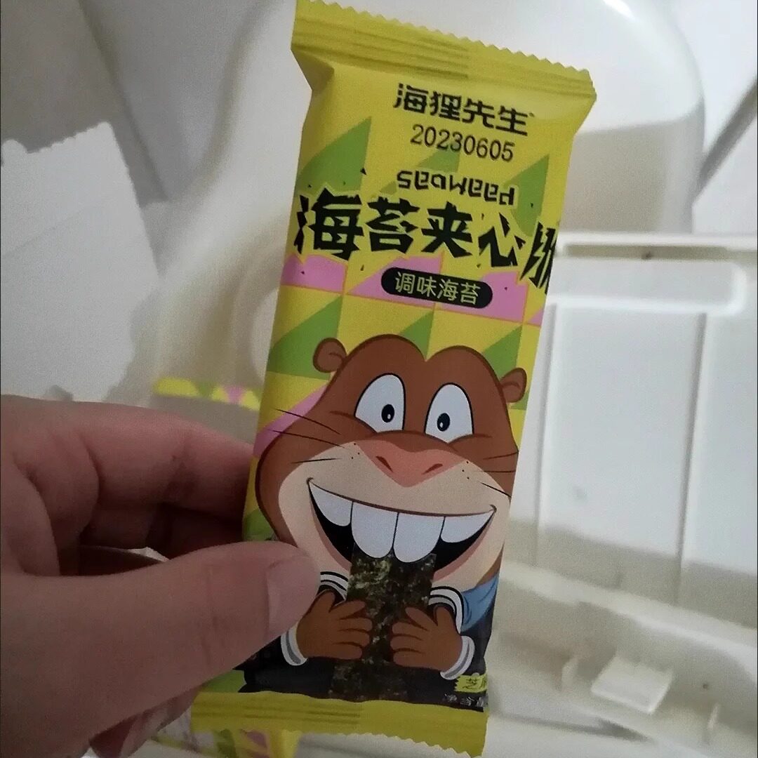 【抢】海狸先生海苔夹心脆40g*1盒儿童小零食高钙含DHA海苔