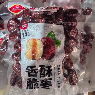 -龙丰香酥脆枣160g无核空心红枣脆冬枣干嘎嘣脆孕妇休闲网红零食