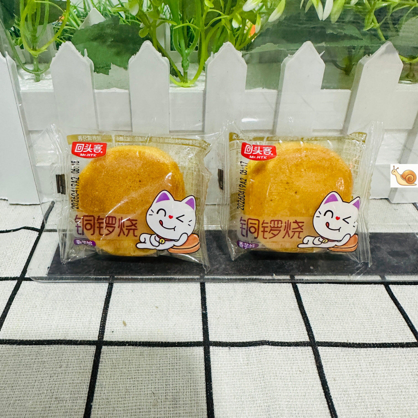 【严选】回头客铜锣烧早餐面包整箱蛋糕充饥年货小零食休闲食品小