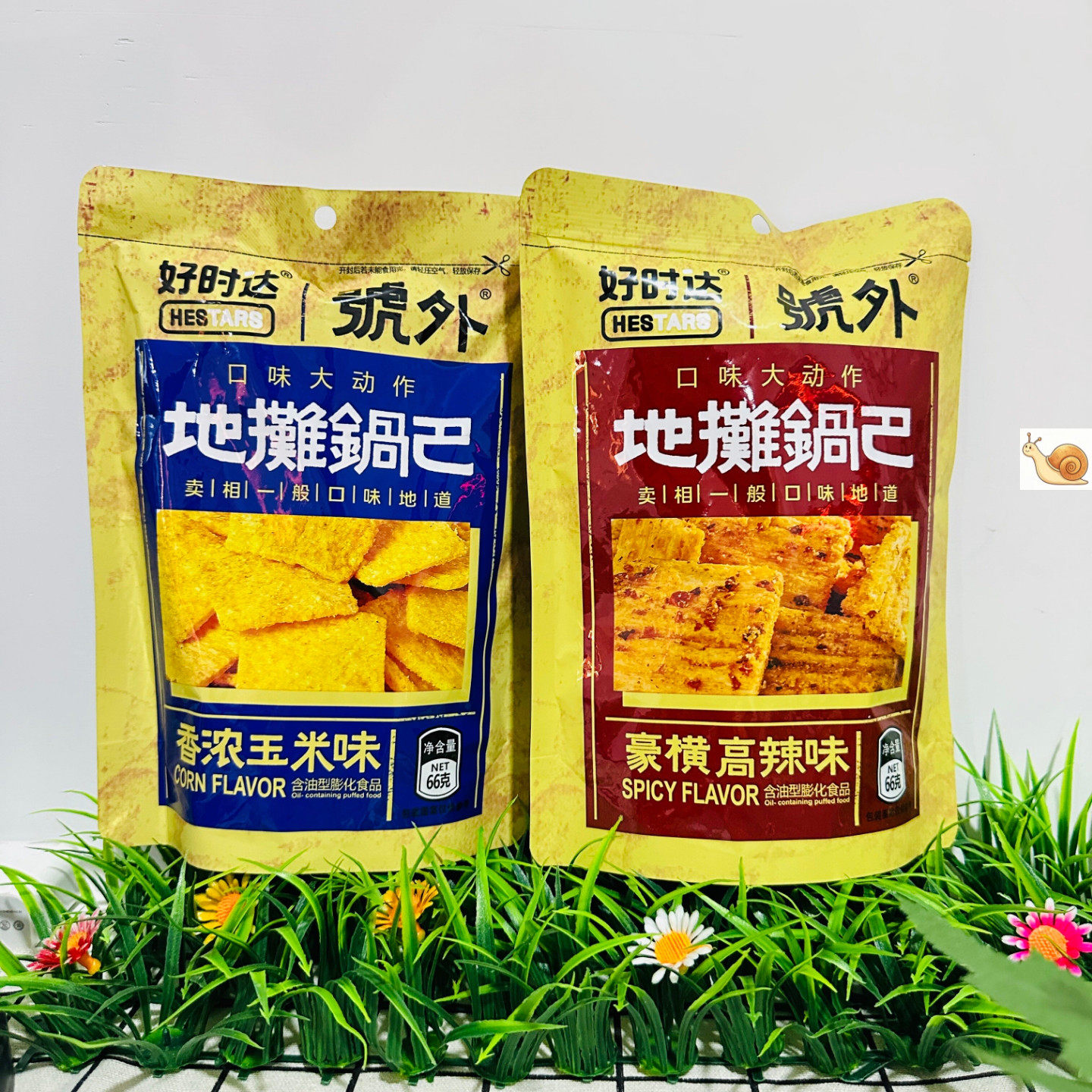 【严选】好时达地摊锅巴66g大袋老式粗粮锅巴网红脆片麻辣小零食