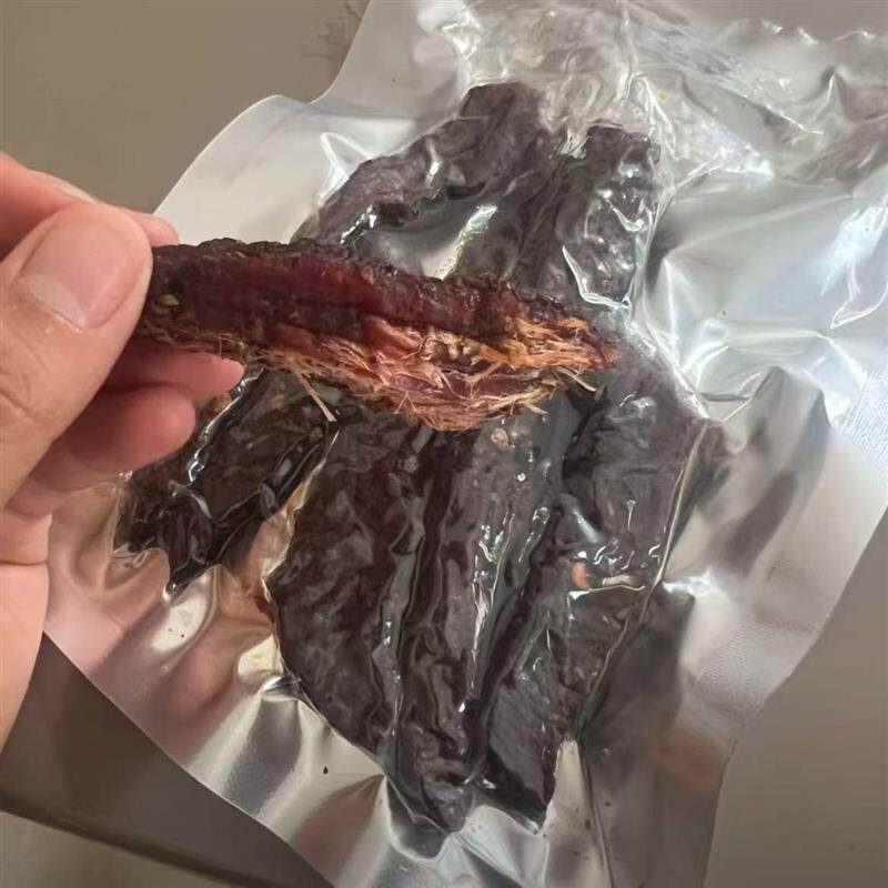 高老实云南特产碳烤猪干巴牛干巴原味香辣口味开袋即食云南特