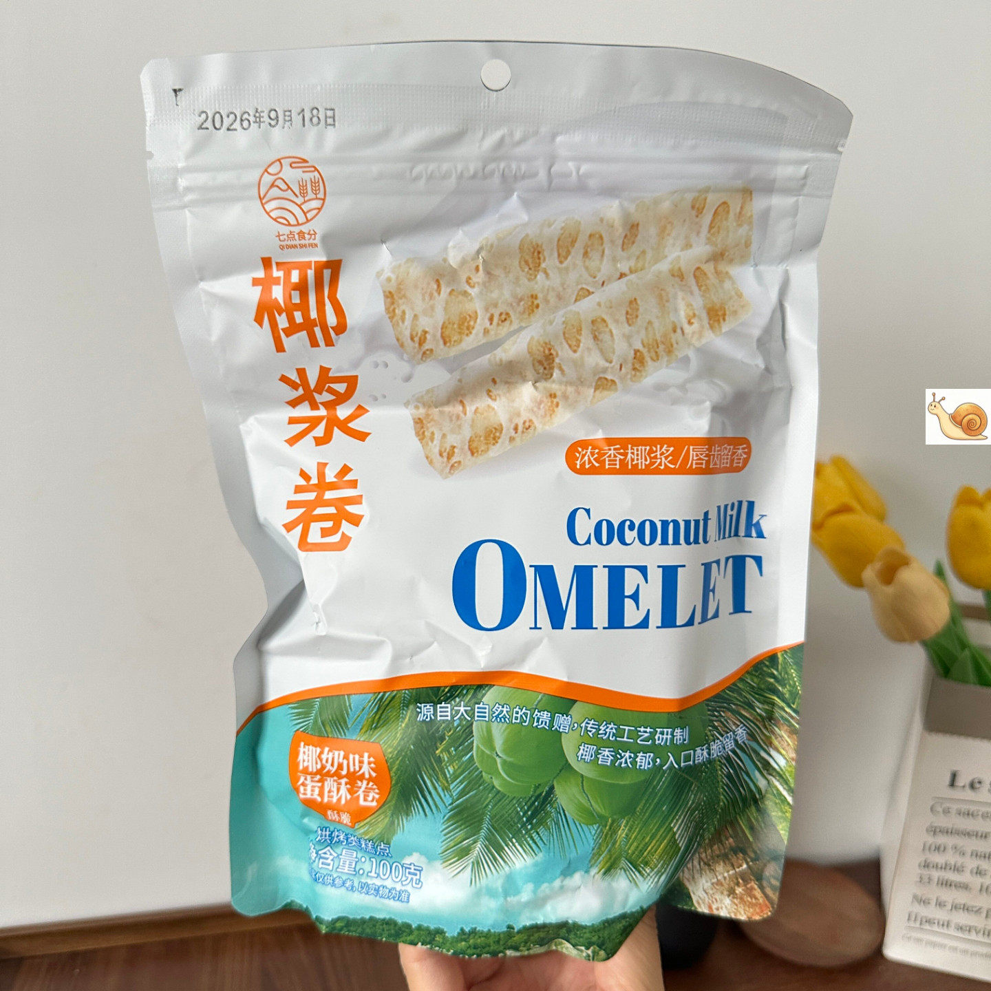 椰浆卷椰子味蛋酥卷日式椰奶卷