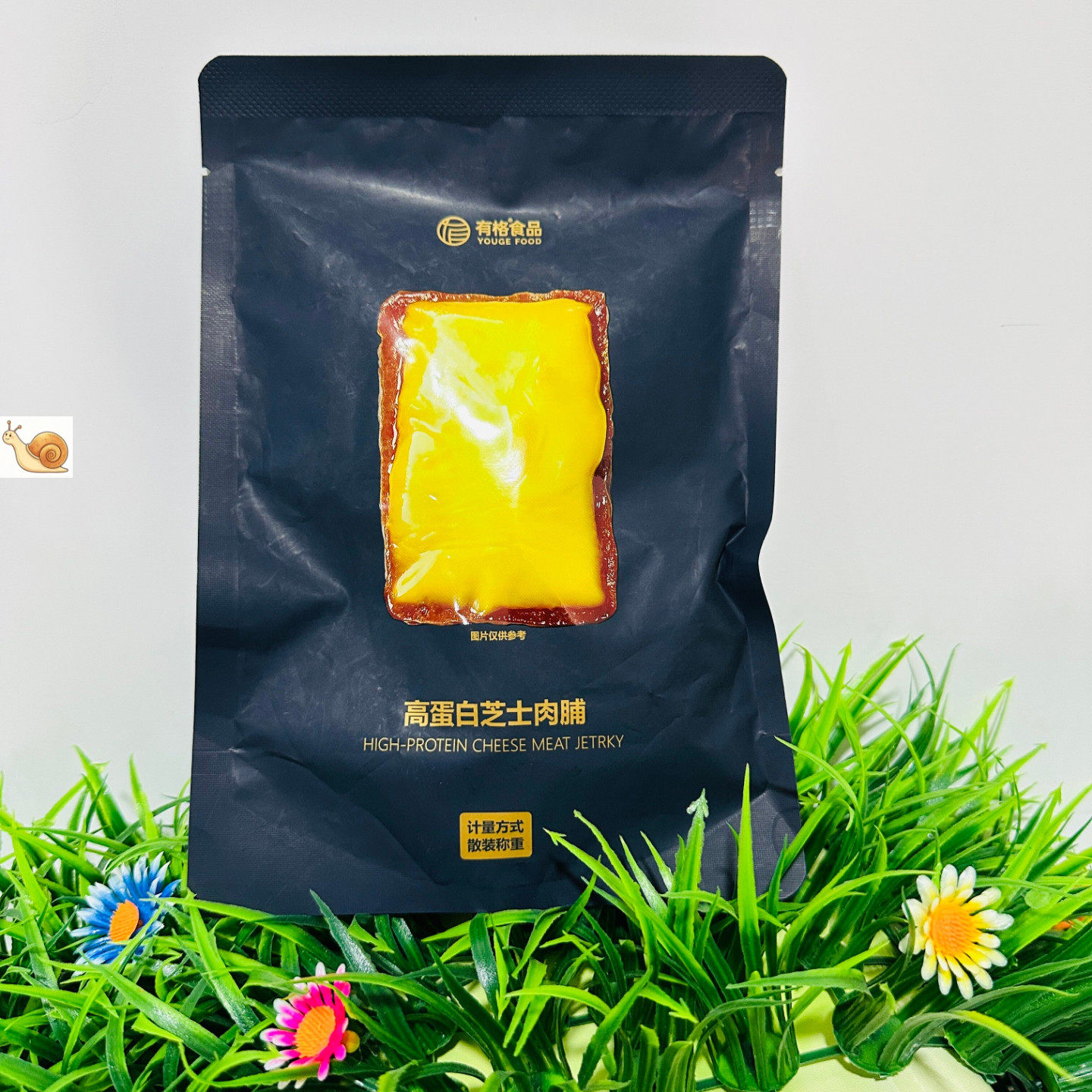 【 严选】商超同款芝士猪肉脯独立包装追剧办公室解馋休闲爆款好